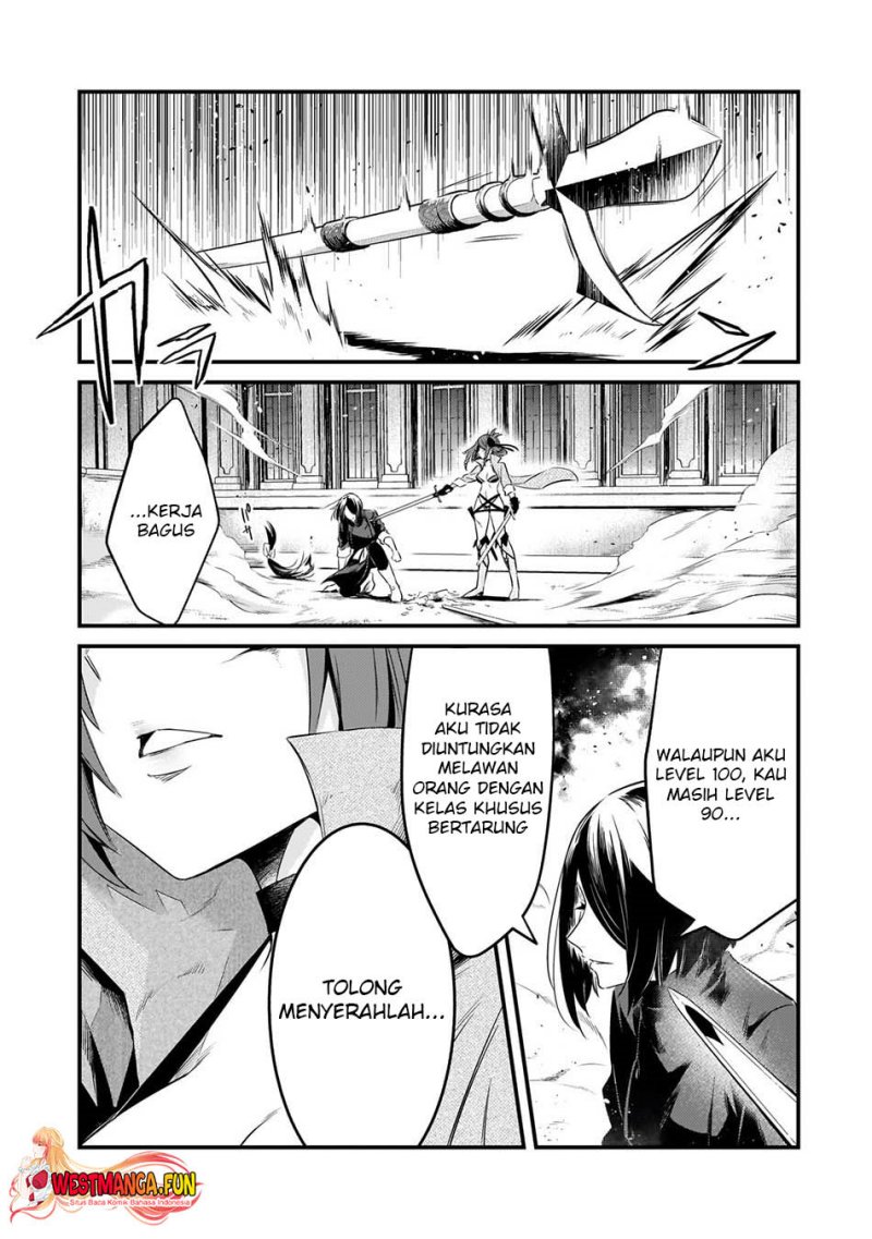Welcome to Cheap Restaurant of Outcasts! (Tsuihousha Shokudou e Youkoso!)